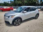 2019 Nissan Kicks Sv Серебряный vin: 3N1CP5CU3KL491287