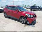2019 Nissan Kicks Sv Red vin: 3N1CP5CU3KL496974