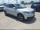 2019 Nissan Kicks Sv Silver vin: 3N1CP5CU3KL551682