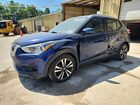 2018 Nissan Kicks Sv Blue vin: 3N1CP5CU4JL541872