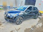 2019 Nissan Kicks Sv Black vin: 3N1CP5CU4KL542098