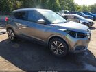 2019 Nissan Kicks Sv Gray vin: 3N1CP5CU4KL555109