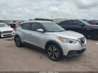 2018 Nissan Kicks Sv Серебряный vin: 3N1CP5CU7JL530512