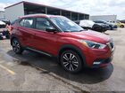 2019 Nissan Kicks Sr Red vin: 3N1CP5CU7KL510973