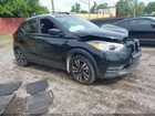 2019 Nissan Kicks Sv Black vin: 3N1CP5CU8KL518838
