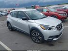 2019 Nissan Kicks Sr Silver vin: 3N1CP5CU9KL531159