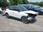 2019 Nissan Kicks Sr White vin: 3N1CP5CU9KL563707