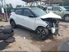 2019 Nissan Kicks Sr White vin: 3N1CP5CUXKL492176