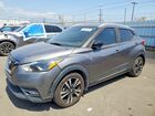2019 Nissan Kicks Sr Gray vin: 3N1CP5CUXKL527007