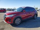 2022 Nissan Kicks Sv Бордовый vin: 3N1CP5CV0NL512898
