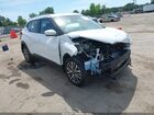 2024 Nissan Kicks Sv Xtronic Cvt White vin: 3N1CP5CV0RL494456