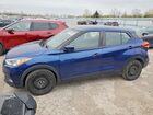 2020 Nissan Kicks Sv Blue vin: 3N1CP5CV1LL554283
