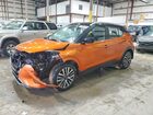 2023 Nissan Kicks Sv Оранжевый vin: 3N1CP5CV1PL480983