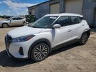 2023 Nissan Kicks Sv White vin: 3N1CP5CV1PL498772