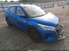 2024 Nissan Kicks Sv Xtronic Cvt Blue vin: 3N1CP5CV1RL572176