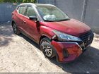 2021 Nissan Kicks Sv Xtronic Cvt Red vin: 3N1CP5CV2ML538191