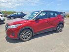 2024 Nissan Kicks Sv Red vin: 3N1CP5CV2RL549277