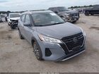 2021 Nissan Kicks Sv Xtronic Cvt Серый vin: 3N1CP5CV3ML481676
