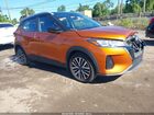 2022 Nissan Kicks Sv Xtronic Cvt Orange vin: 3N1CP5CV3NL486362