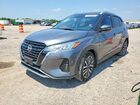 2024 Nissan Kicks Sv Gray vin: 3N1CP5CV3RL474055