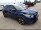 2020 Nissan Kicks Sv Xtronic Cvt Blue vin: 3N1CP5CV4LL503876