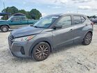 2021 Nissan Kicks Sv Gray vin: 3N1CP5CV5ML528349