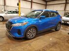 2021 Nissan Kicks Sv Blue vin: 3N1CP5CV5ML530375