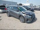 2024 Nissan Kicks Sv Xtronic Cvt Gray vin: 3N1CP5CV5RL492900