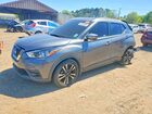 2020 Nissan Kicks Sv Gray vin: 3N1CP5CV6LL553310