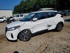 2022 Nissan Kicks Sv White vin: 3N1CP5CV6NL493693