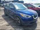 2020 Nissan Kicks Sv Xtronic Cvt Blue vin: 3N1CP5CV7LL500678