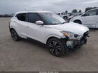 2020 Nissan Kicks Sv Xtronic Cvt White vin: 3N1CP5CV7LL516704