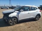 2020 Nissan Kicks Sv White vin: 3N1CP5CV7LL555261