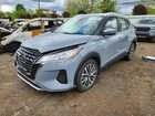 2021 Nissan Kicks Sv Gray vin: 3N1CP5CV7ML490834