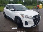 2024 Nissan Kicks Sv Xtronic Cvt White vin: 3N1CP5CV7RL514962