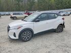 2021 Nissan Kicks Sv White vin: 3N1CP5CV8ML530211