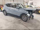 2021 Nissan Kicks Sv Xtronic Cvt Серый vin: 3N1CP5CV8ML537207