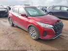 2023 Nissan Kicks Sv Xtronic Cvt Red vin: 3N1CP5CV8PL501327