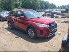2024 Nissan Kicks Sv Xtronic Cvt Темно-бордовый vin: 3N1CP5CV8RL515764