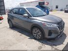 2024 Nissan Kicks Sv Xtronic Cvt Gray vin: 3N1CP5CV8RL520236