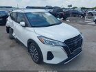2023 Nissan Kicks Sv Xtronic Cvt White vin: 3N1CP5CV9PL522669