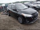2024 Nissan Kicks Sv Xtronic Cvt Black vin: 3N1CP5CV9RL516695