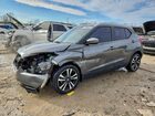 2020 Nissan Kicks Sv Gray vin: 3N1CP5CVXLL554900