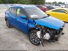 2021 Nissan Kicks Sv Xtronic Cvt Blue vin: 3N1CP5CVXML481710