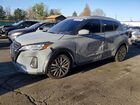 2024 Nissan Kicks Sv Серый vin: 3N1CP5CVXRL502210