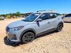 2024 Nissan Kicks Sv Blue vin: 3N1CP5CVXRL539631
