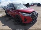 2021 Nissan Kicks Sr Xtronic Cvt Red vin: 3N1CP5DV0ML527382