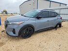 2024 Nissan Kicks Sr Gray vin: 3N1CP5DV0RL518060