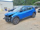 2021 Nissan Kicks Sr Blue vin: 3N1CP5DV1ML497969
