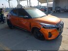 2021 Nissan Kicks Sr Xtronic Cvt Orange vin: 3N1CP5DV1ML561007